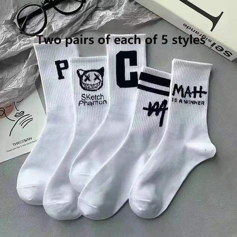 Socks - DripFlow-Z
